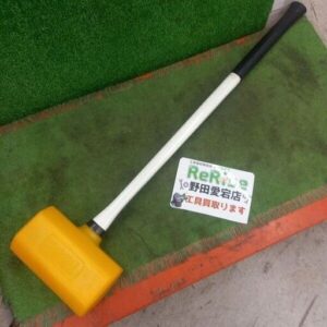 OH/オーエッチ<br>Ｇウレタン角カケヤ（グラスファイバー柄）10P（4.5ｋｇ）【ショックレス構造】 UKH-K10G【野田愛宕店:ITYI6XI7SY6C】