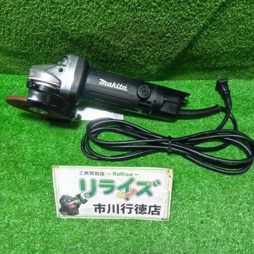 makita/マキタ<br>ディスクグラインダー 9539B【市川行徳店:ITYWQXYQJ0OO】