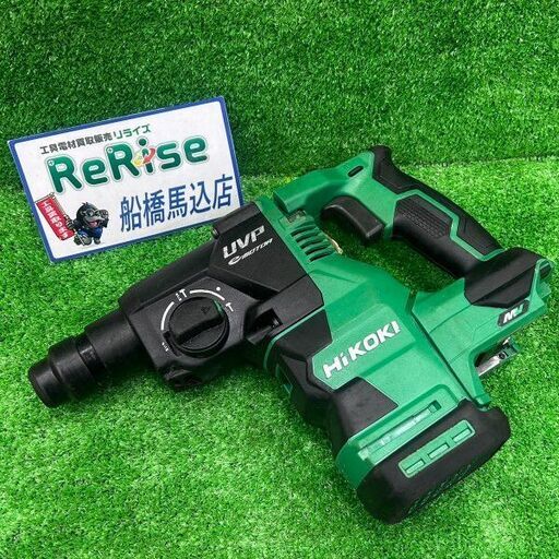 HiKOKI/ハイコーキ<br>コードレスハンマドリル DH3628DA(NN)【船橋馬込店:ITZ0DTCBLF8G】